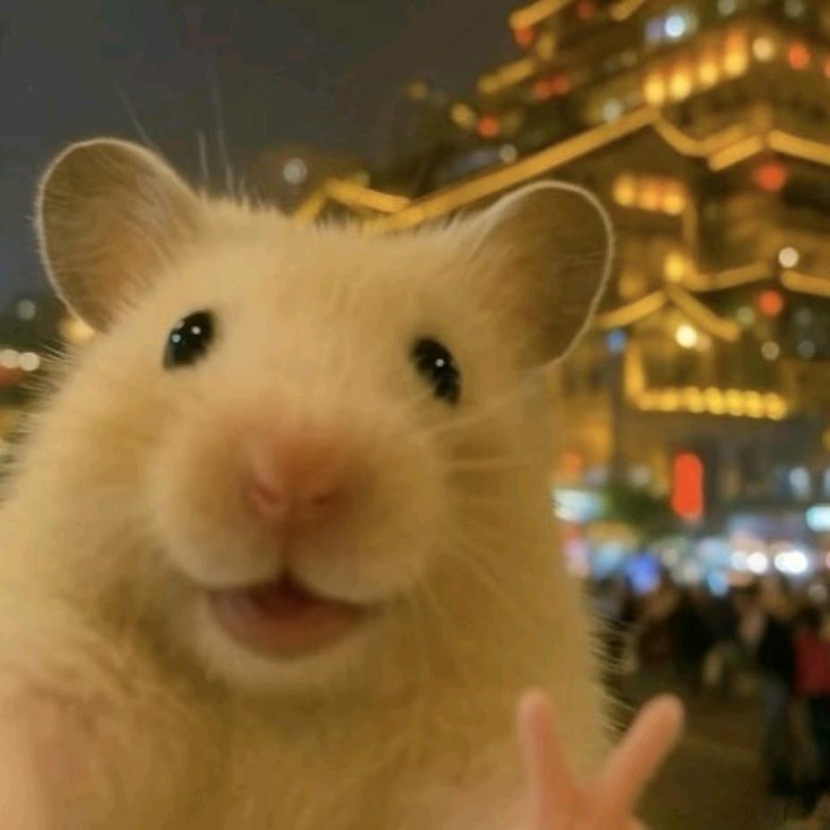 is