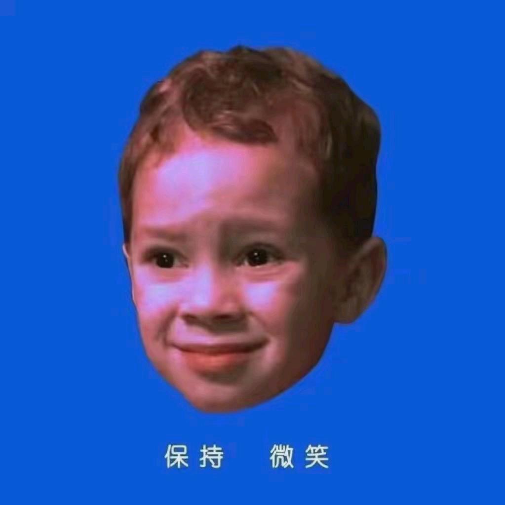 羊换    🗽
