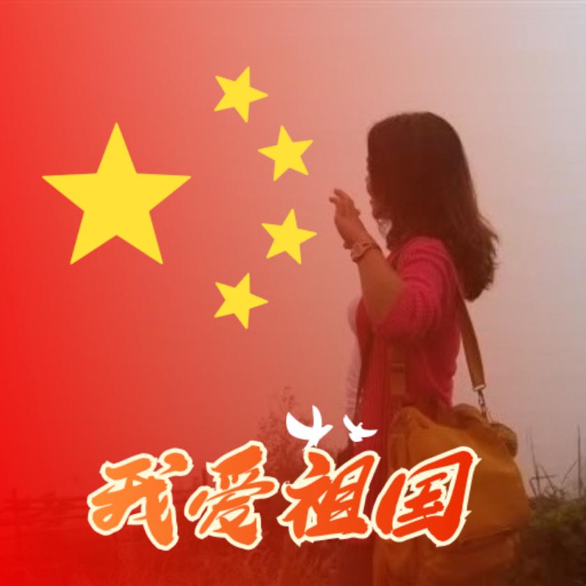小名吉祥吖