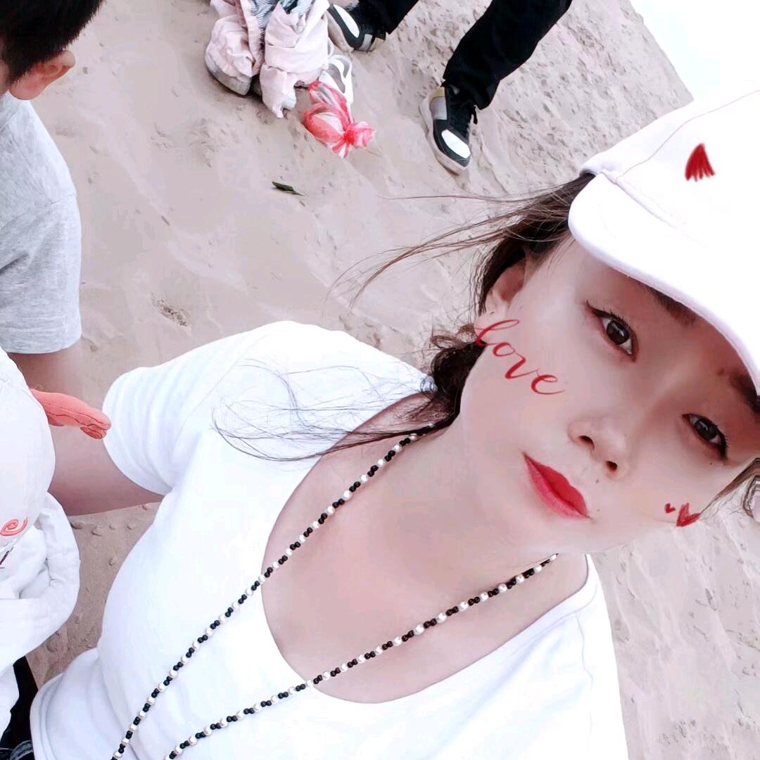 潇晗