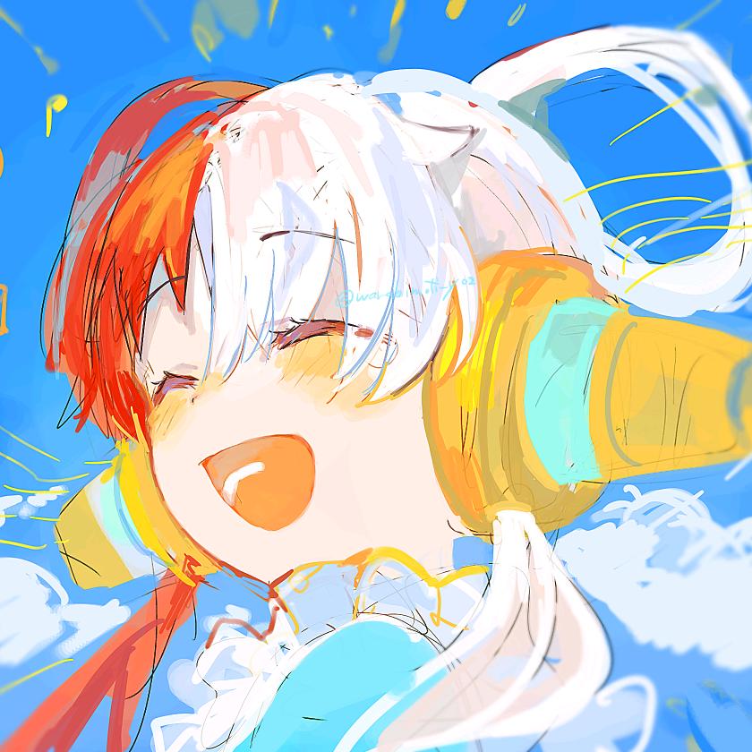 故意|