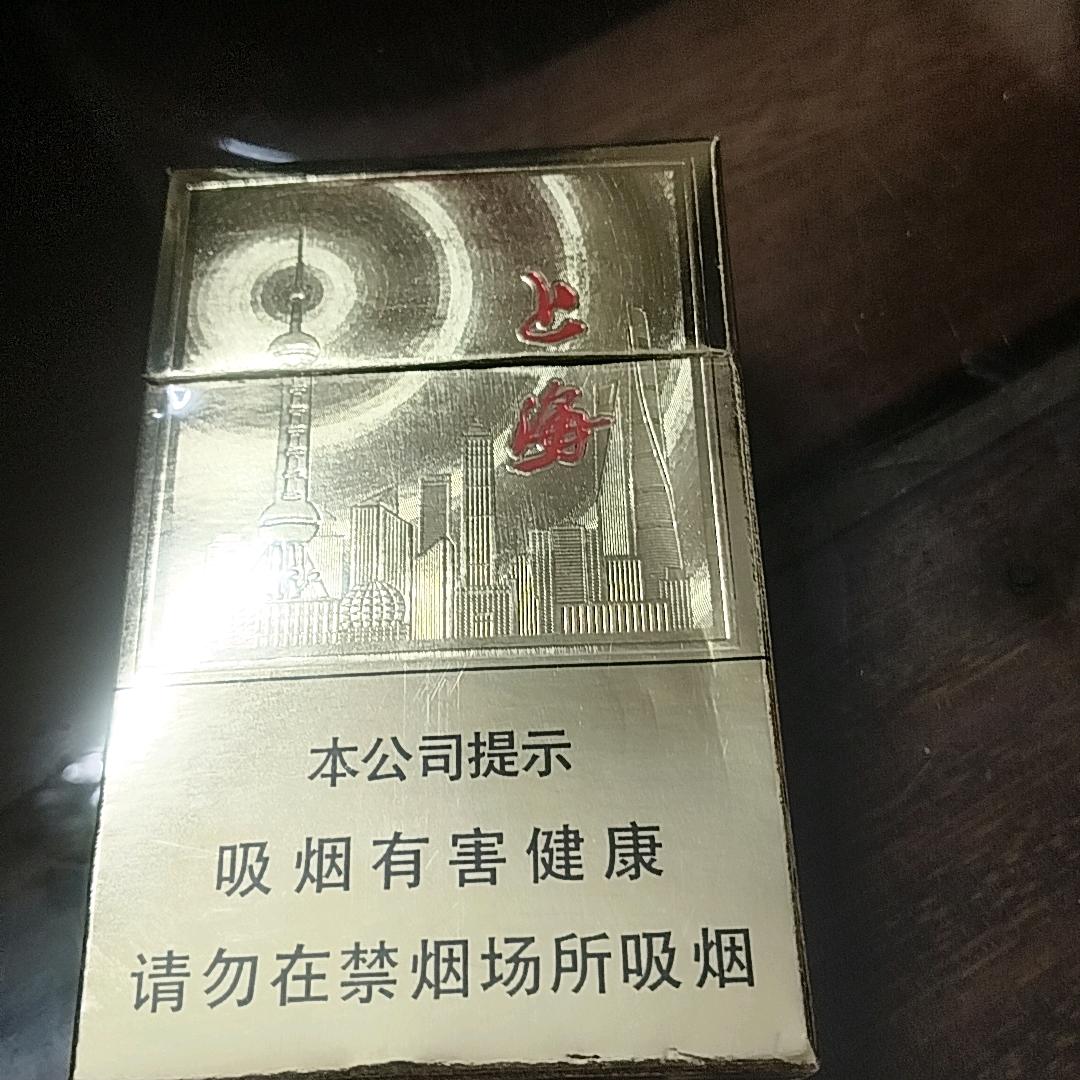 泰国