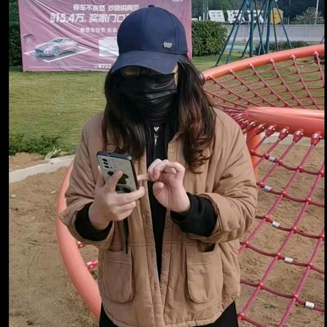 丽姐