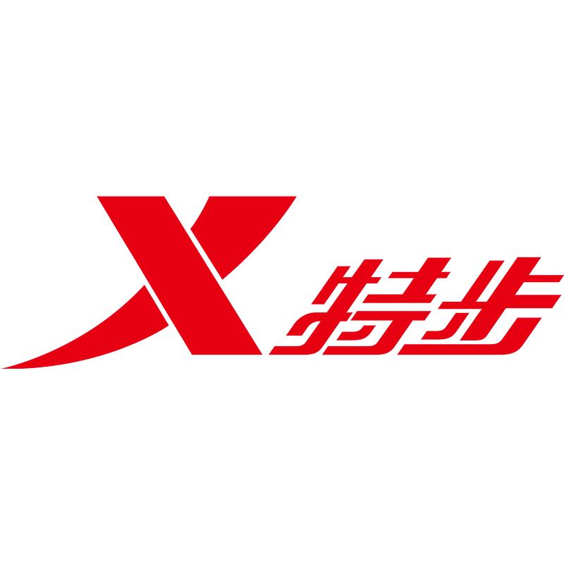 特步青诚专卖店