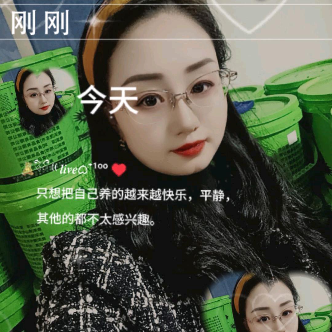 东莞卖酸菜的美婷