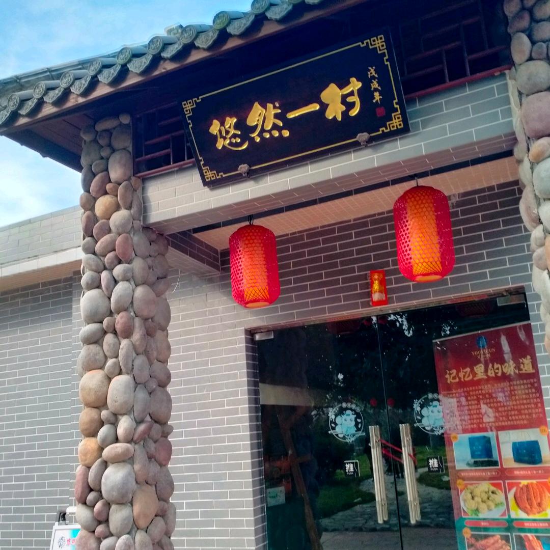 🎉啊🎊东💯