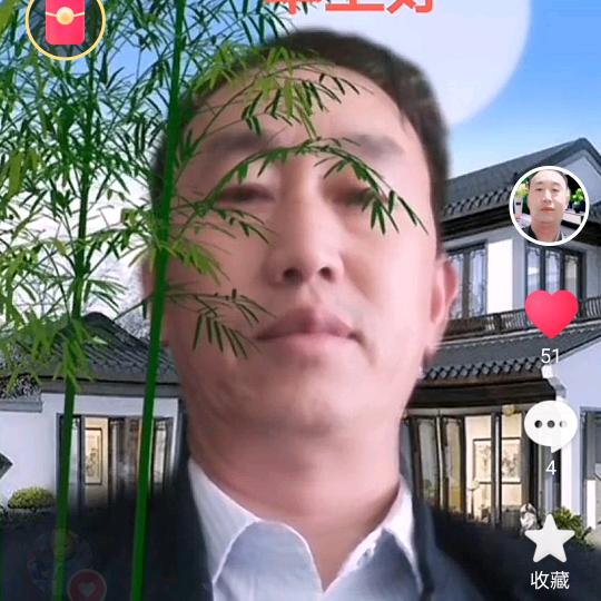 开心过好美一天