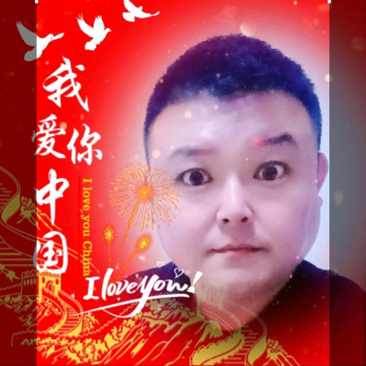 不良人
