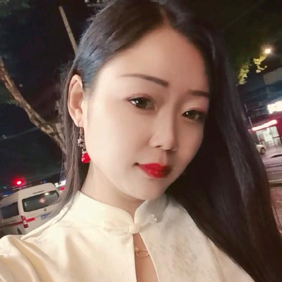 微微呀