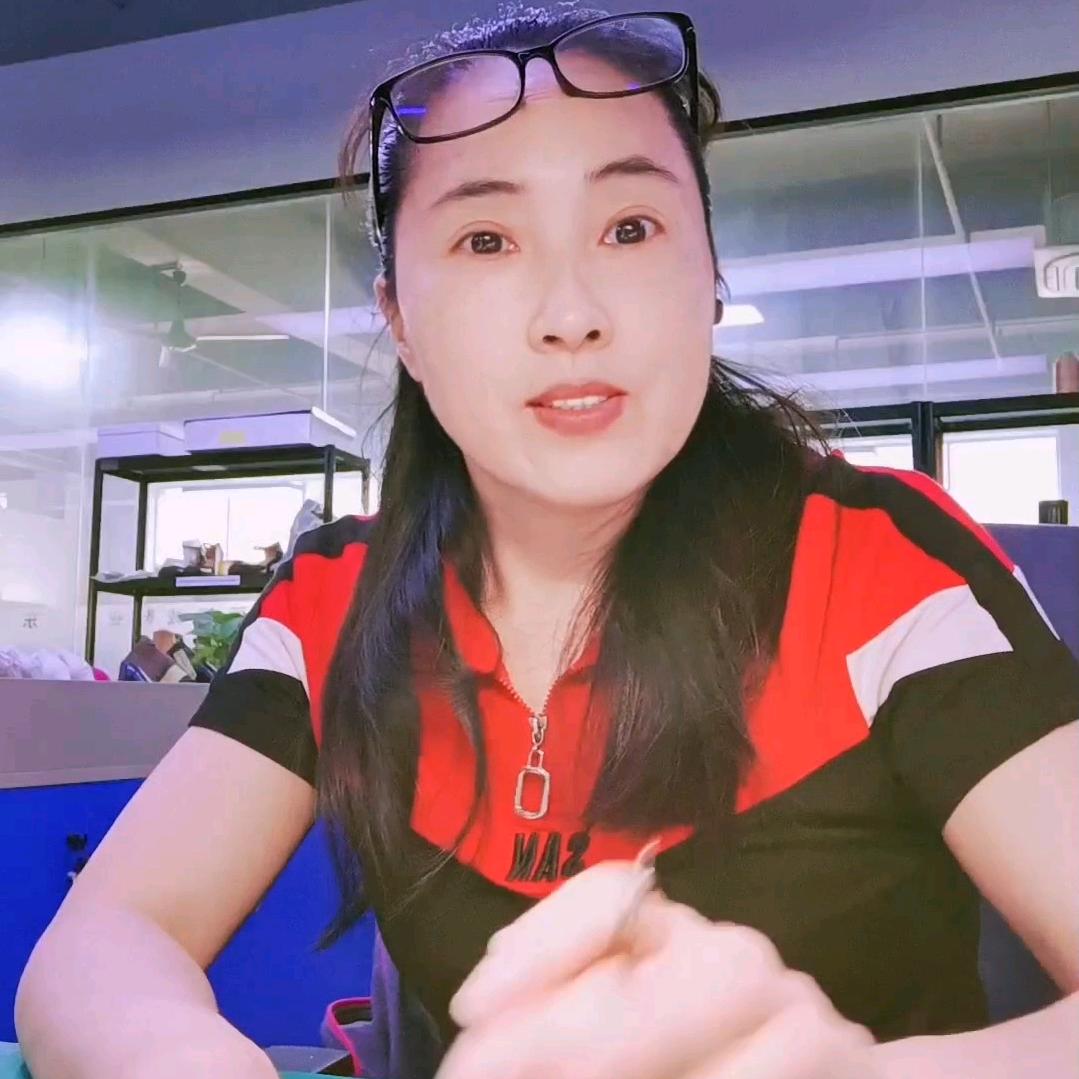 如意