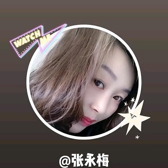 梅姐电商