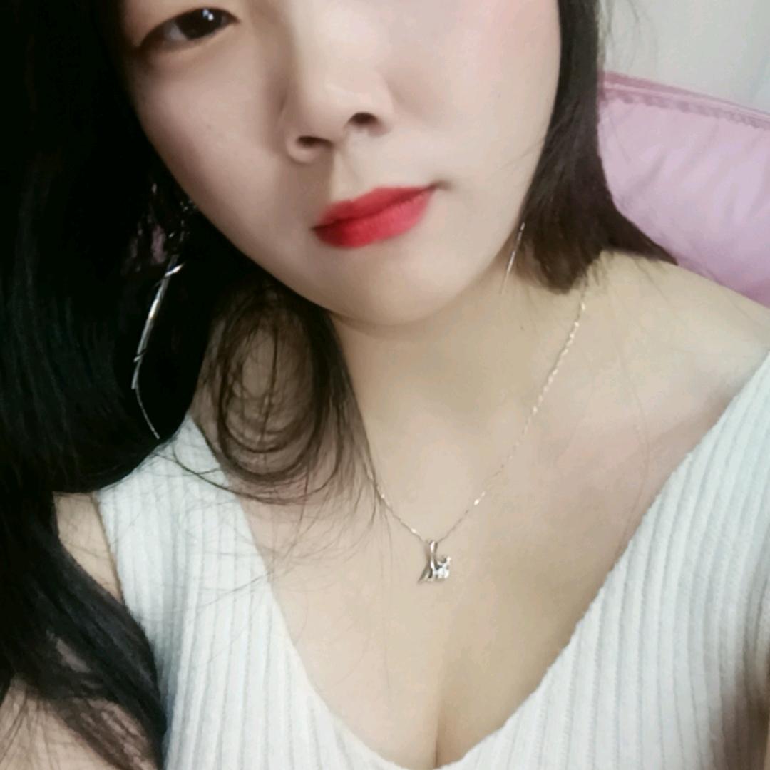 女友（求守护）