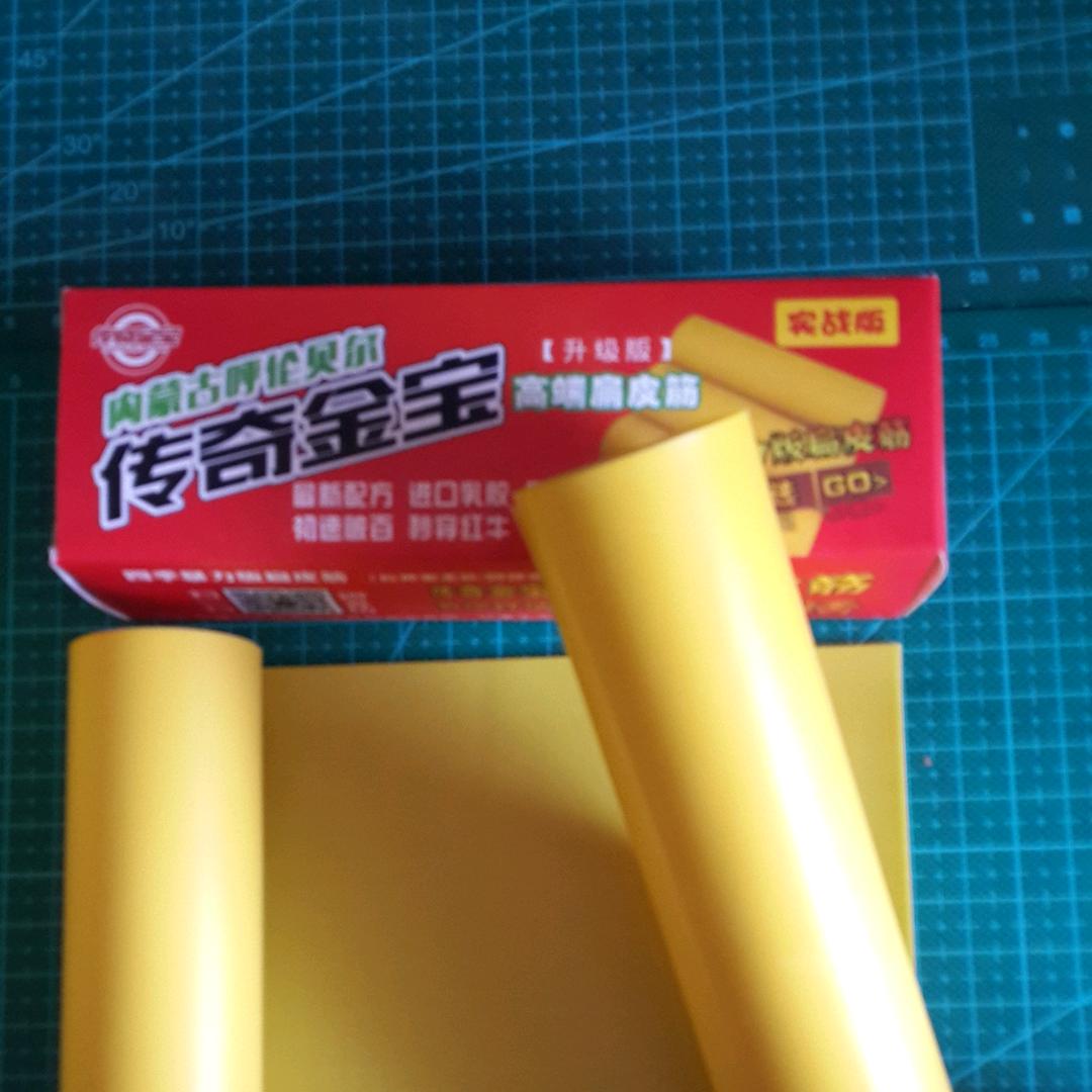 金宝户外传媒6号