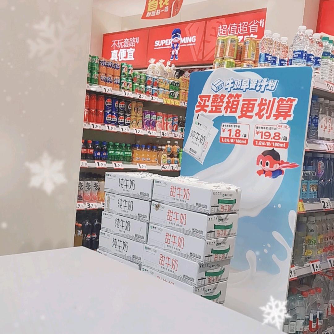 赵一鸣文公南路