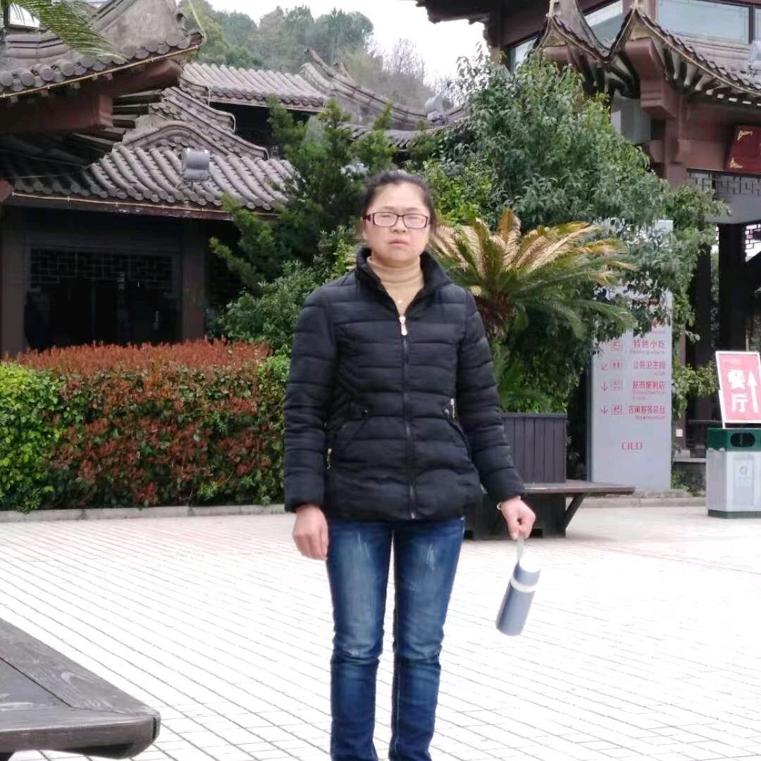 一抹清黛