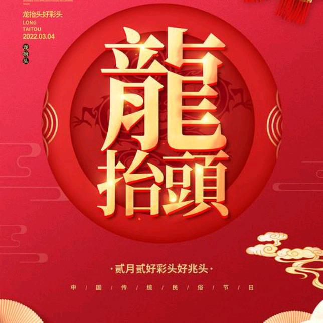 长葛市王长明