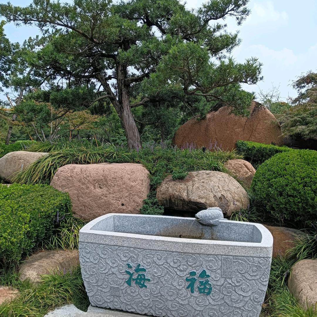 人间四月天