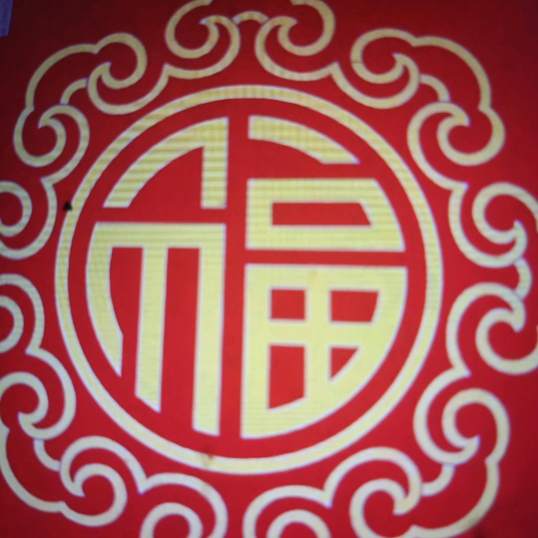 德福聯盟