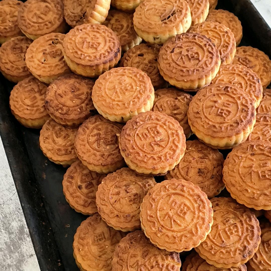 和顺彦栋月饼店