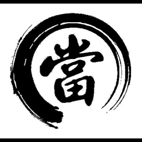 宏昇典当