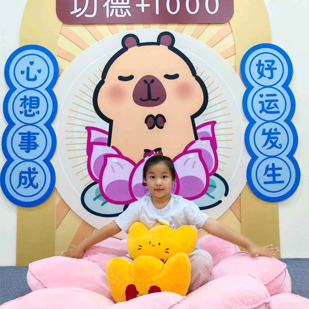 豆芽儿baby