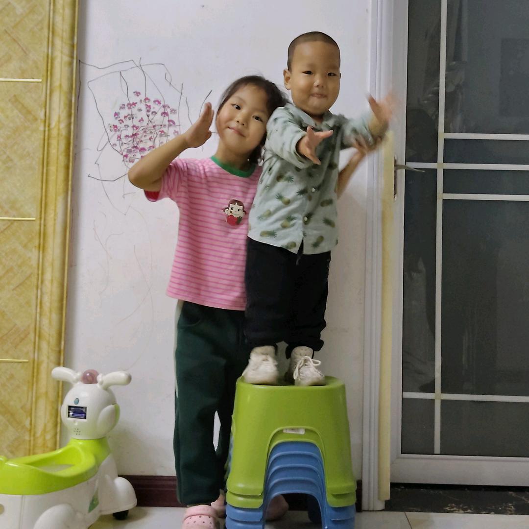 健康是福