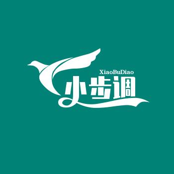 小步调🍎