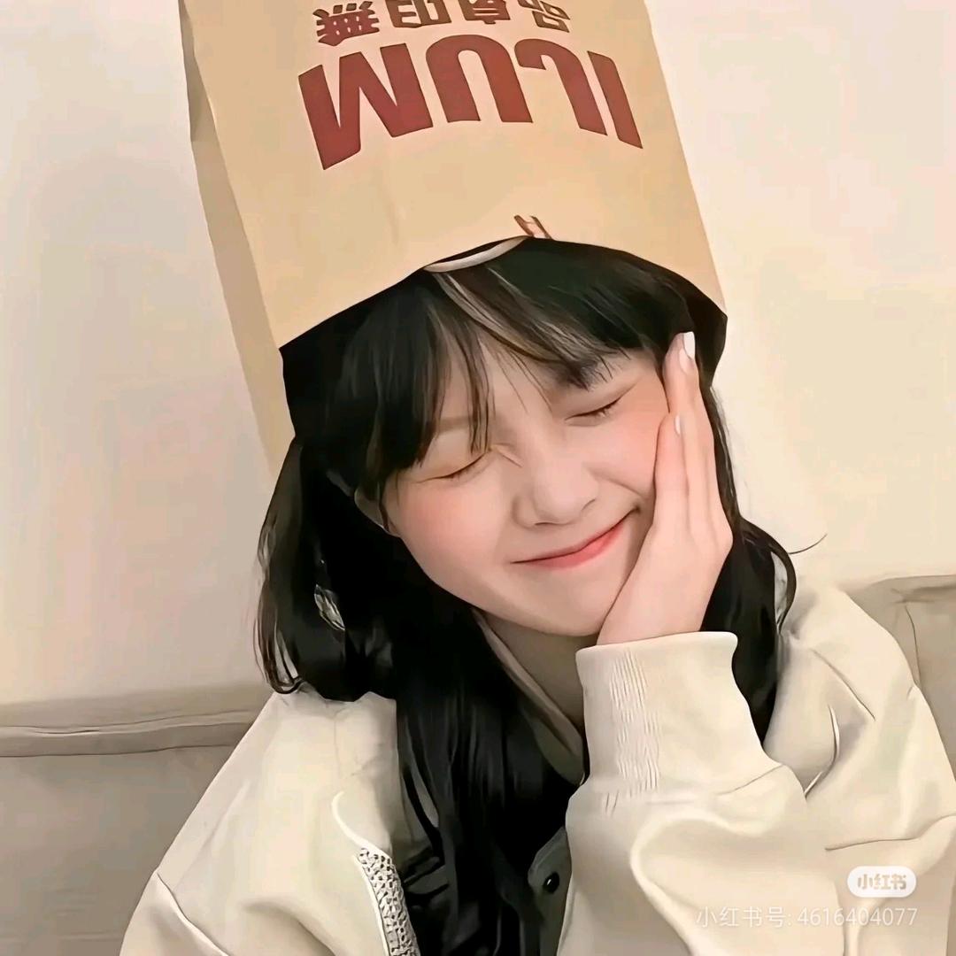 半生.