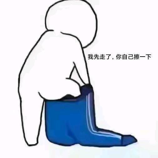 一巨二二二二二二>