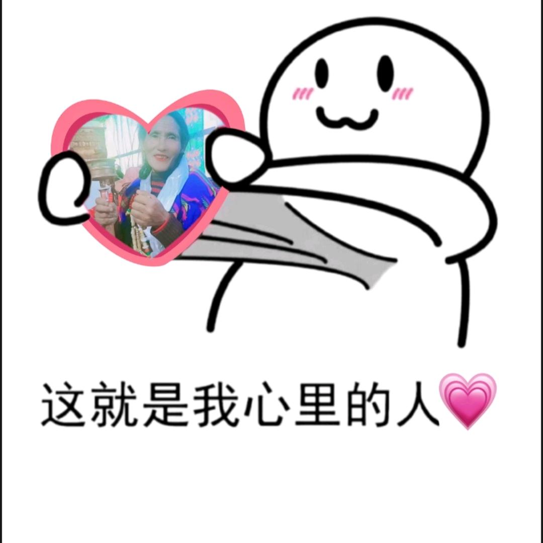 普通女孩💁