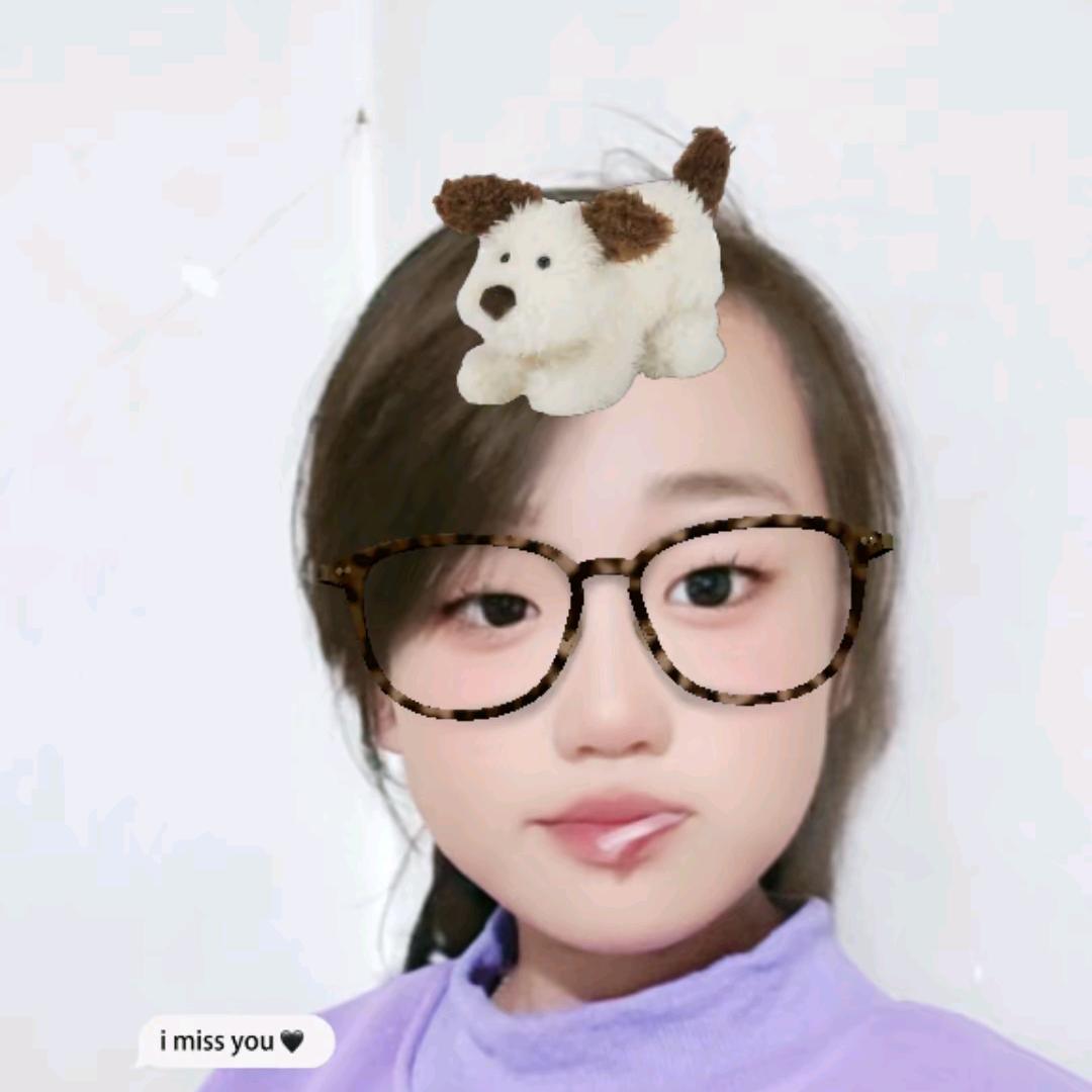 开心💗