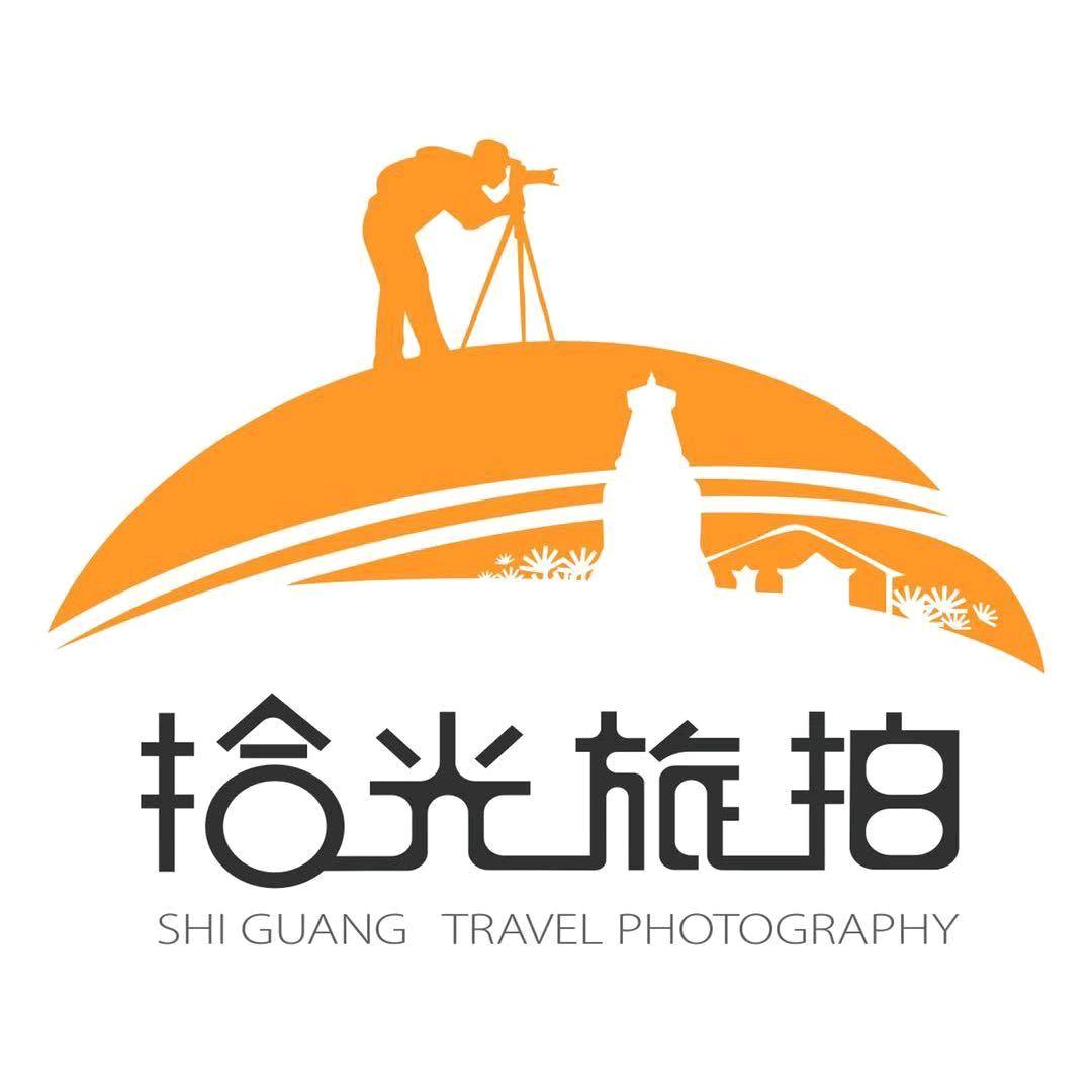 五台山拾光旅拍客片分享