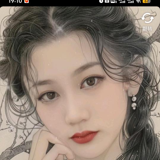 ღ ້໌ᮩ᭄月影✧ۣۖ☾扶苏⋆᭄꧔ꦿᩚ