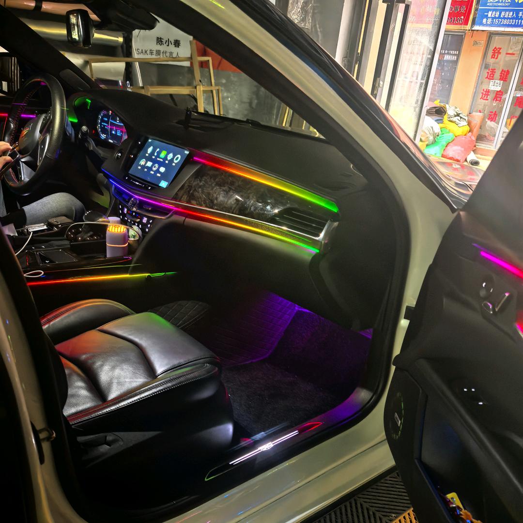 花溪区文军汽车用品批发