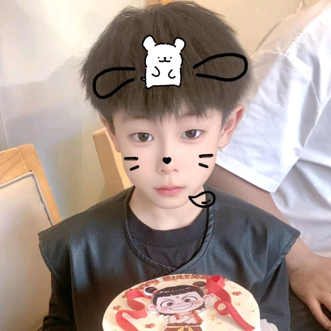 💋惊喜