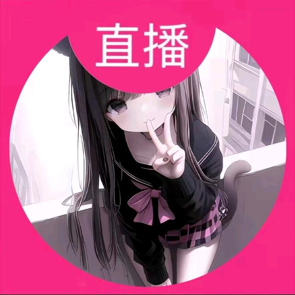 想想办法