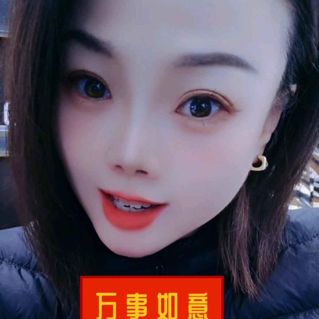 ღ᭄ꦿ꯭余生ঞ随心ꦿ᭄