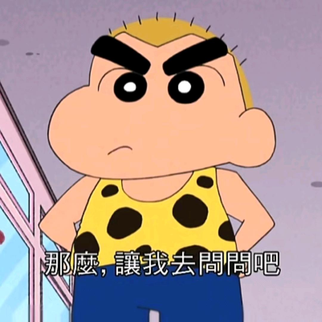 明天就中两百万🤑