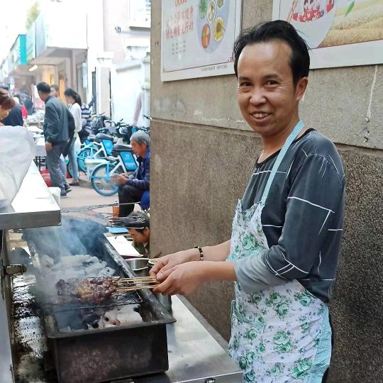 烧烤小唐