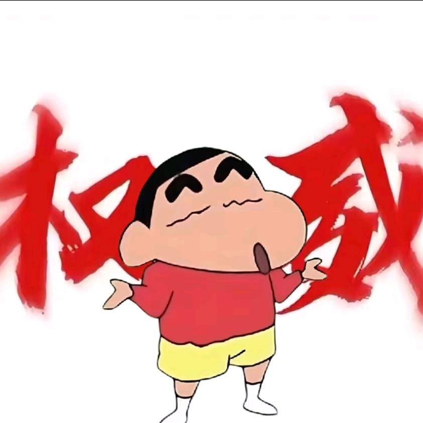 把心动扼杀