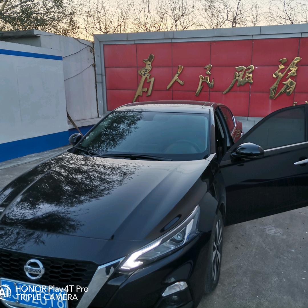 大乐（磊子）
