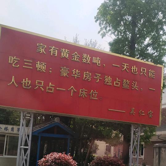 ♬♬♬☞☞☞