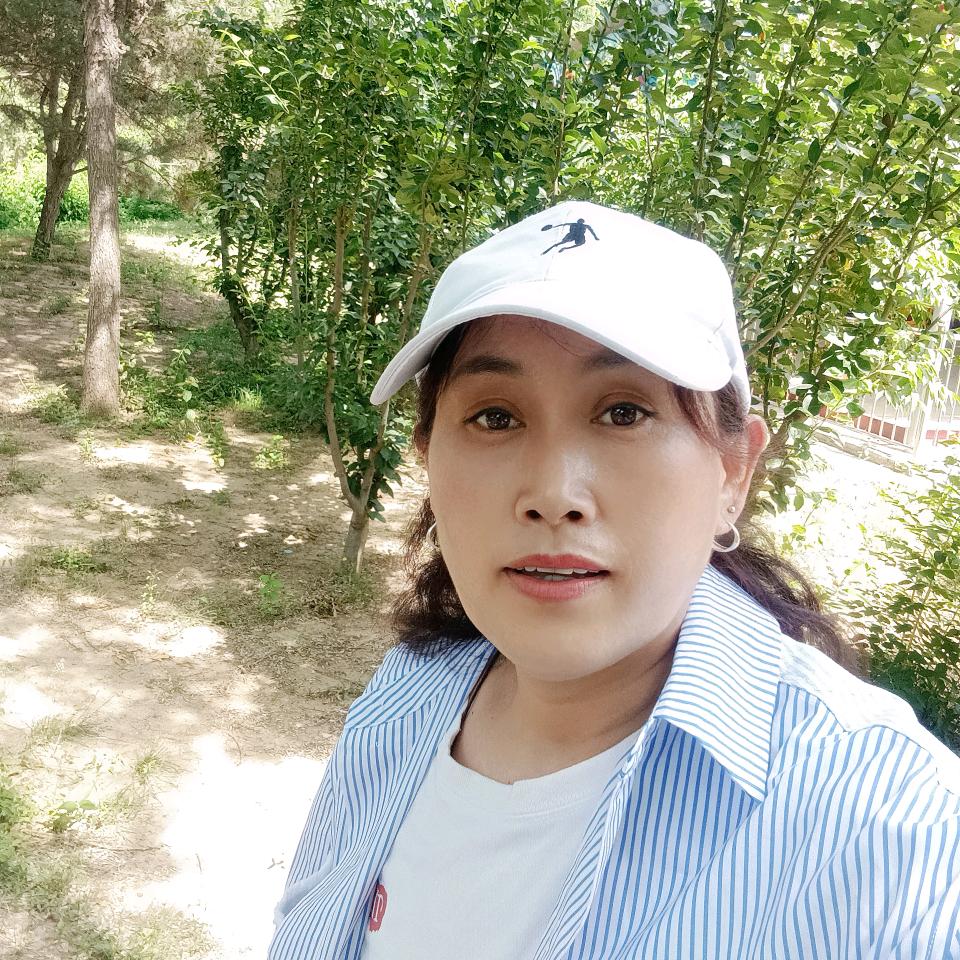 那代幸福