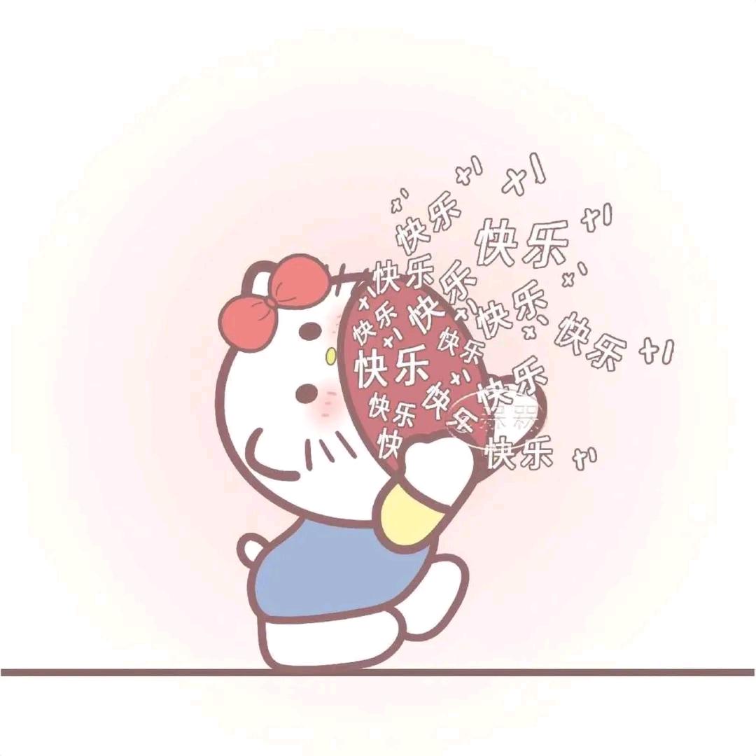 一碗陈不满.