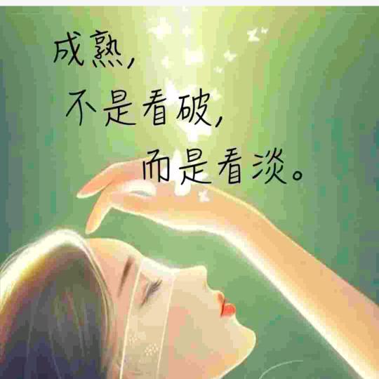 小辣椒