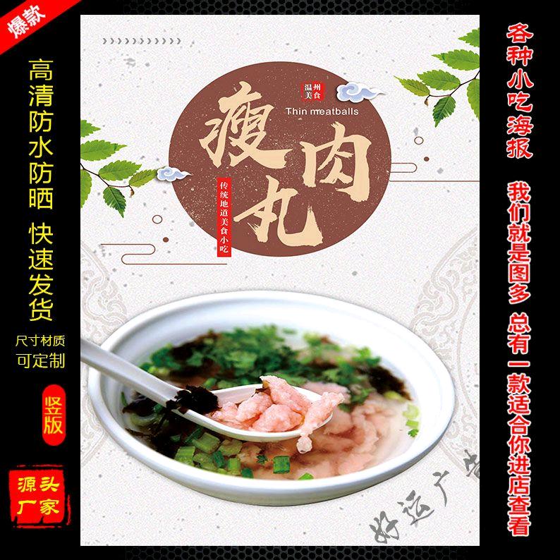 奔着幸福走，