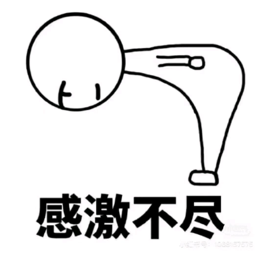 夜鹰🦅
