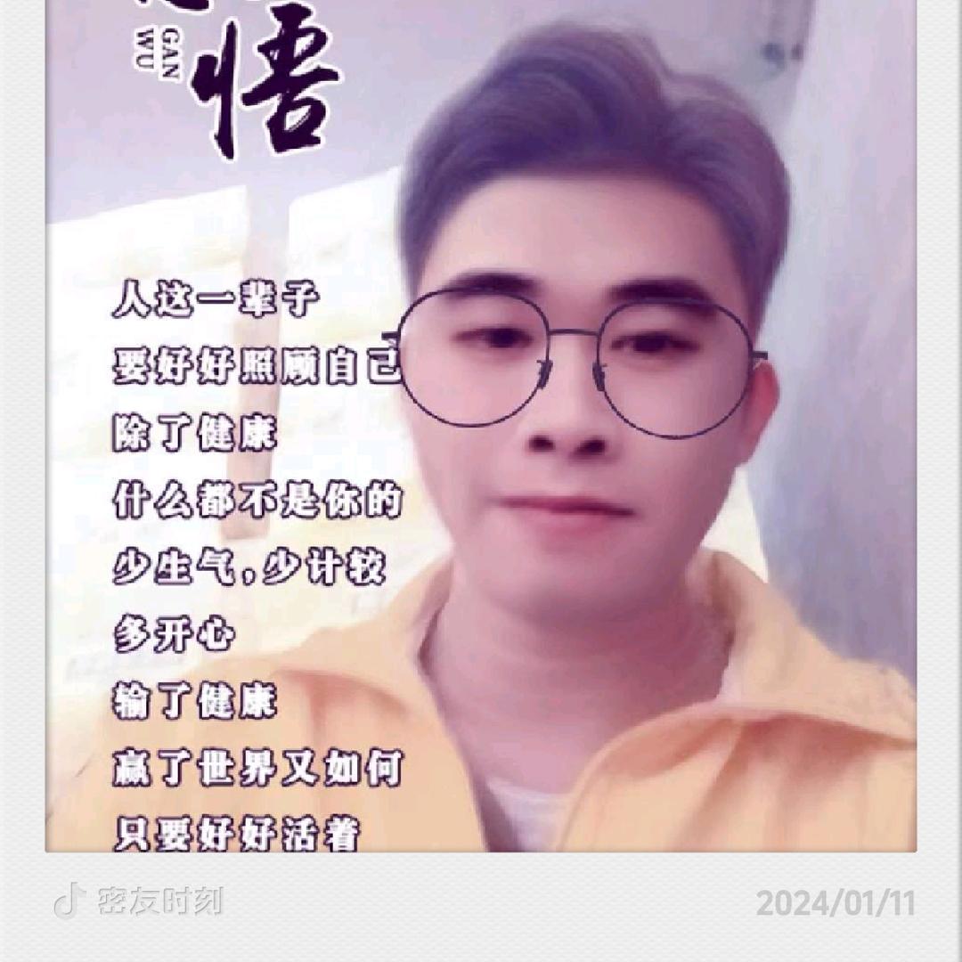 🐹¹⁹₉₅陈℘࿐