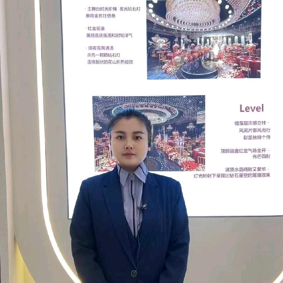 老河口婚宴慧慧