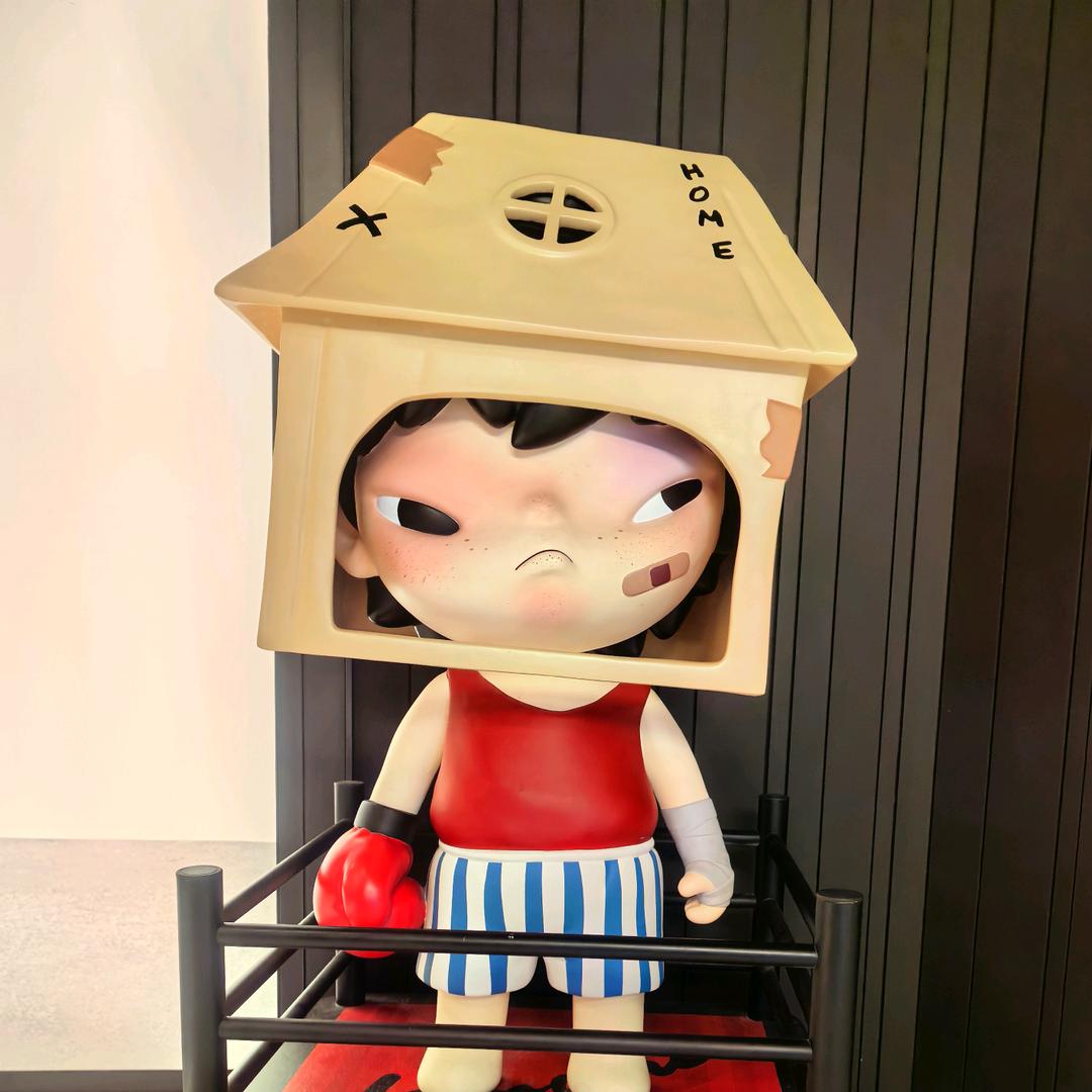 幸福满屋